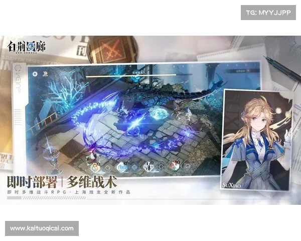 曹昂如何巧妙运用技能 曹昂如何巧妙运用技能