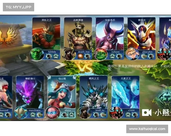 最新英雄战歌冒险攻略 最新英雄战歌冒险攻略