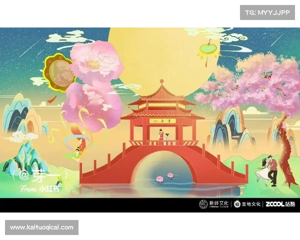 桃花三世缘,情定十里红 桃花三世缘,情定十里红