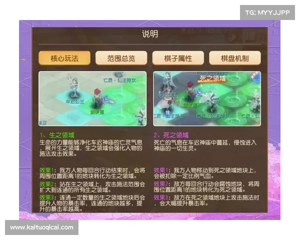 梦幻手游全能工具,攻略技法尽在掌握 梦幻手游全能工具,攻略技法尽在掌握