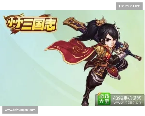 激萌三国志:武器升星大揭秘 激萌三国志:武器升星大揭秘