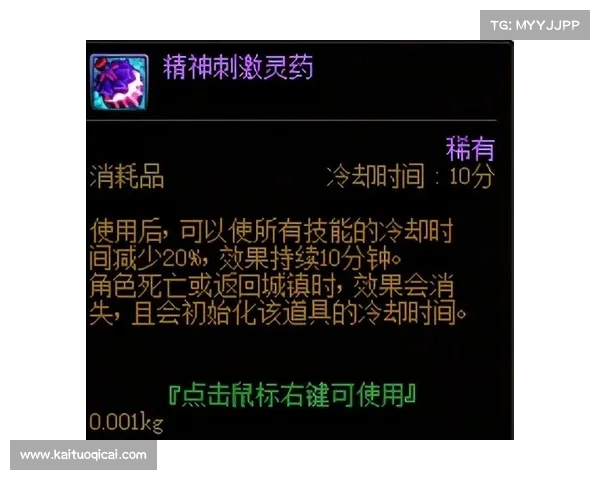 生死小刀制霸攻略：必杀技巧，尽在掌握