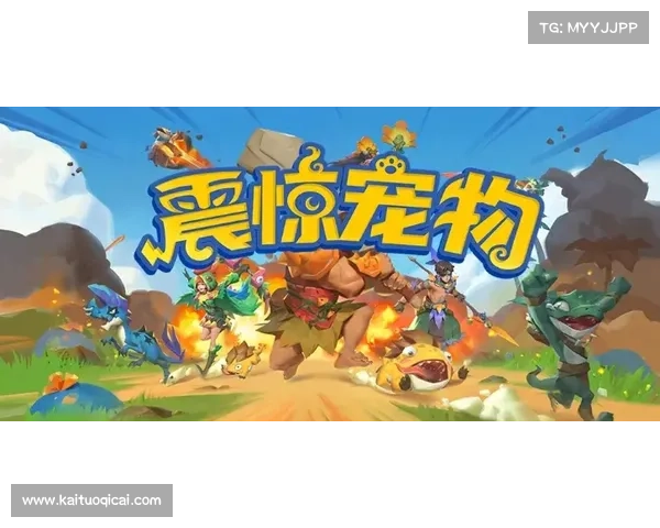 畅游谷德,奇遇冒险之旅 畅游谷德,奇遇冒险之旅