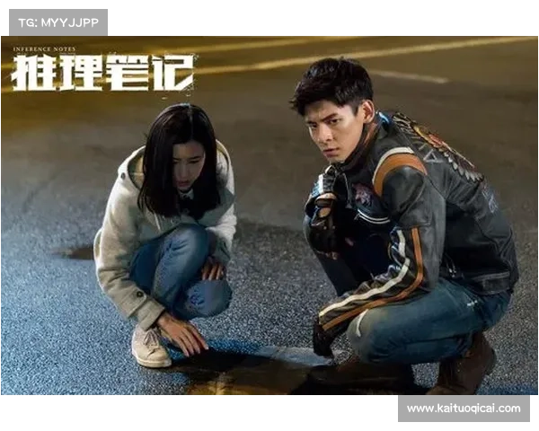 破案笔记:侦探推理终极指南 破案笔记:侦探推理终极指南