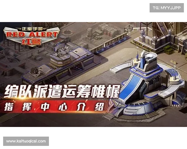 红警OL:突破极限建筑工厂升级6级攻略 红警OL:突破极限建筑工厂升级6级攻略