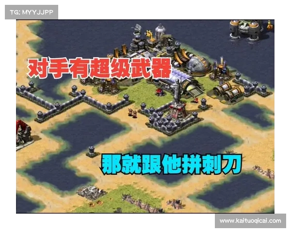 红警:电脑拒绝制造超级武器 红警:电脑拒绝制造超级武器