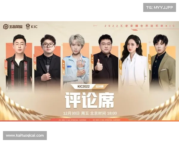 纵横捭阖,巅峰对战 新游王者,问鼎江湖 纵横捭阖,巅峰对战 新游王者,问鼎江湖