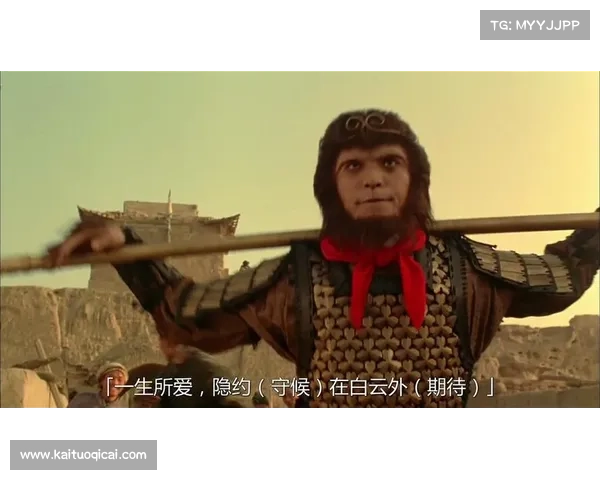 至尊宝:独享单机奇遇 至尊宝:独享单机奇遇