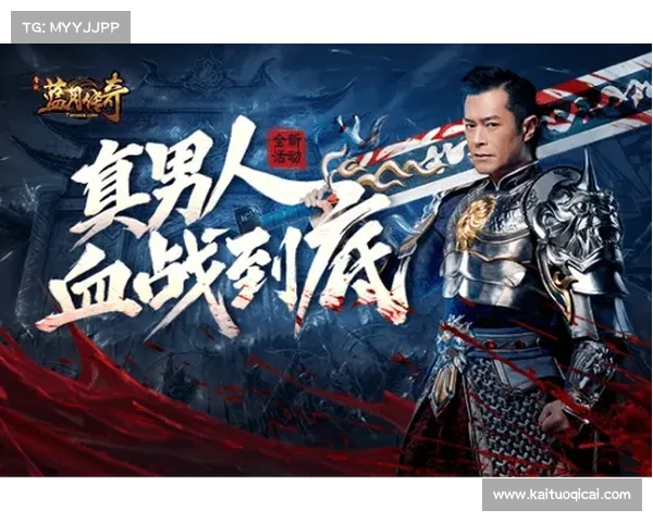 贪玩蓝月极速升级秘籍:助你飞速驰骋玛法大陆 贪玩蓝月极速升级秘籍:助你飞速驰骋玛法大陆