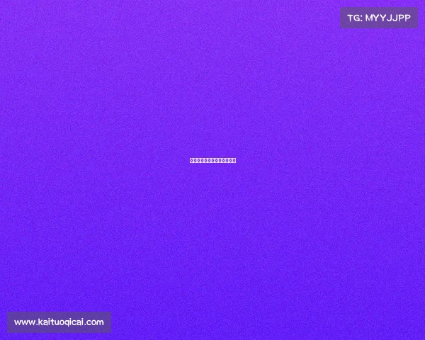 澳门电子竞技运动大联盟总会