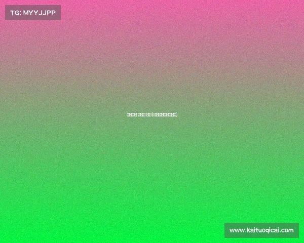 电子竞技 俱乐部 上班(电子竞技俱乐部工资) 电子竞技 俱乐部 上班(电子竞技俱乐部工资)