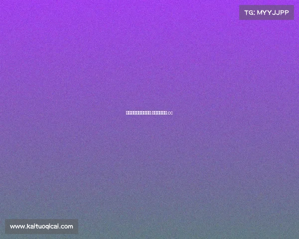 电子竞技体育投注盛宴.新用户俱乐部.cc