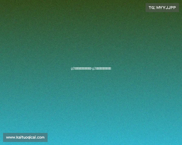 g2微博电子竞技俱乐部微博-g2电子竞技俱乐部的微博