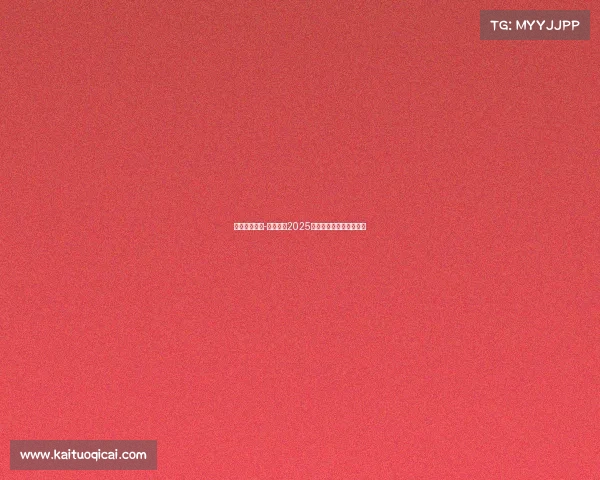 三国竞技网游-火爆对决2025年度三国电竞游戏巅峰榜 三国竞技网游-火爆对决2025年度三国电竞游戏巅峰榜