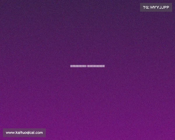 亚运会电子竞技今天直播-亚运会电子竞技今天直播吗