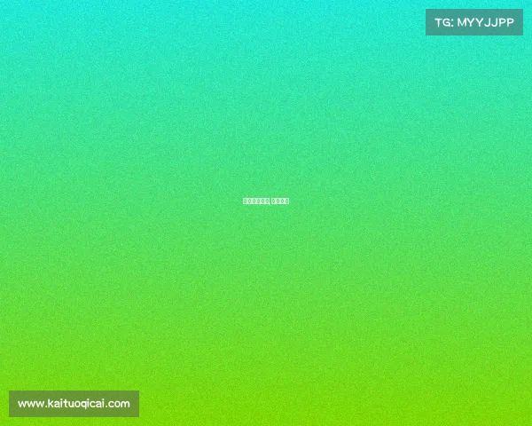 墨城电子竞技,墨城游戏 墨城电子竞技,墨城游戏