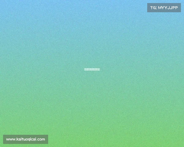 微博电竞俱乐部有钱吗