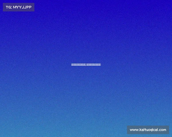 欧亚电子竞技馆在哪里,欧亚电子市场营业时间