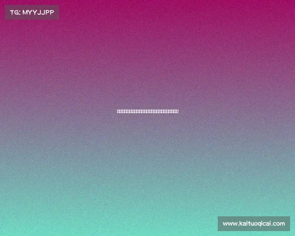 电子竞技新人刚上场不被对手了解所以获胜的时期叫什么