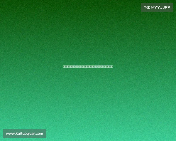 电子竞技模拟优质课视频、《制胜指尖战场：电竞对局思维与操作进阶指南》