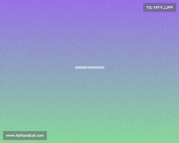 电子竞技漫画系列 《巅峰之上：指尖战场》