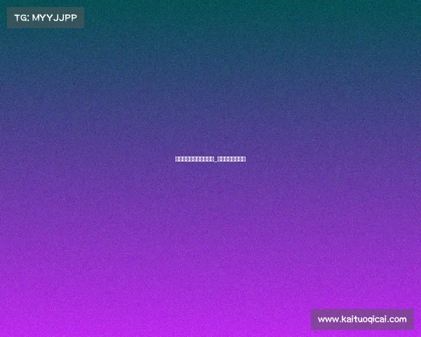 电子竞技的经济效益分为_电子竞技经济发展