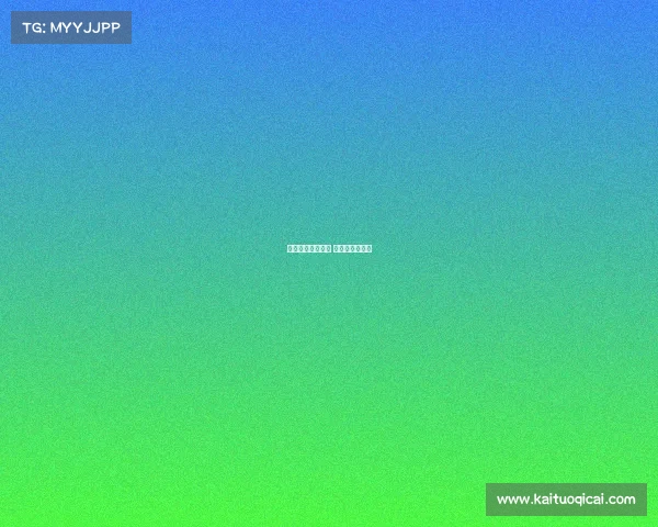 电子竞技运动工资 电子竞技员工资