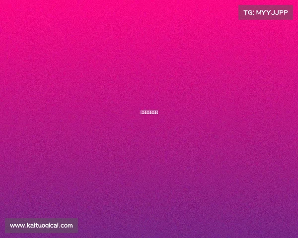 香港电竞邀请赛